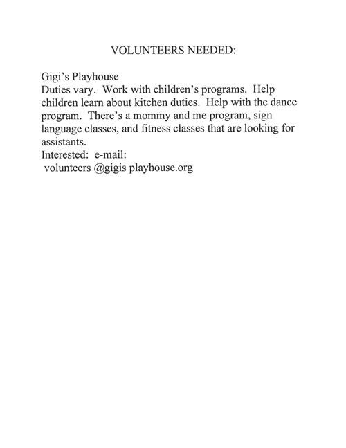 Gigi's Playhouse Job