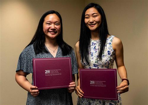 District 211 Presidential Scholar 